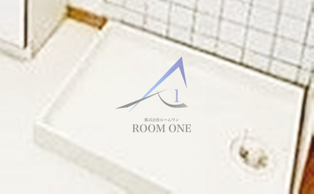 メゾン平間Ⅰの設備|洗濯機置き場です。