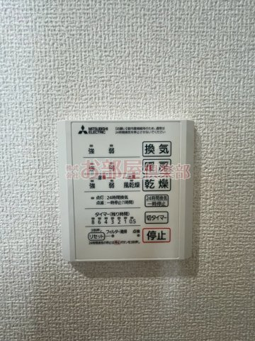 トリシアテラスの設備