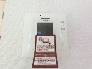 【セキュリティ】