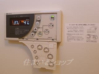 広島市安佐北区深川３丁目のアパートのその他