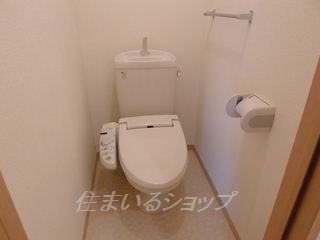 広島市安佐北区深川３丁目のアパートのトイレ|シャワートイレ