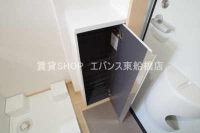 【収納】 | BeR津田沼