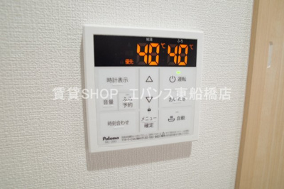 【設備】 | BeR津田沼