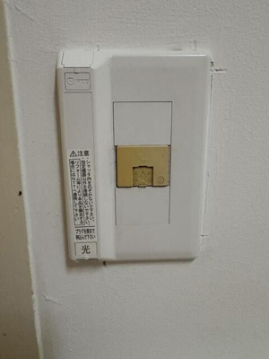  | ニュー中野マンション