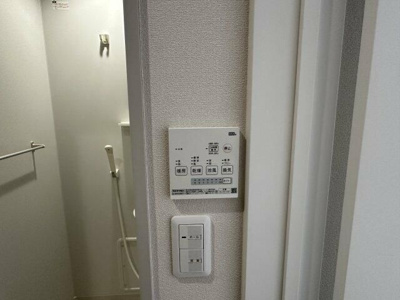 【その他】 | 上田コーポ