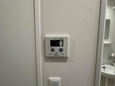 【その他】 | 上田コーポ