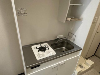 【キッチン】 | 上田コーポ