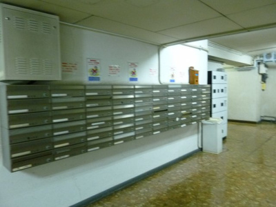 【その他共用部分】 | 中野住研コーポ