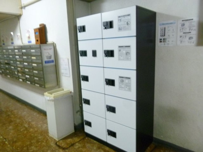 【その他共用部分】 | 中野住研コーポ