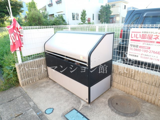 ソレイユのその他共用部分|ゴミ置場