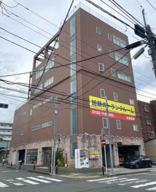 小田原大経ビル