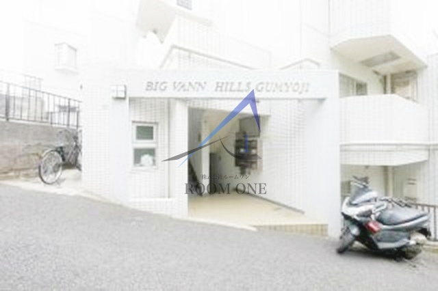 ビッグヴァンヒルズ弘明寺