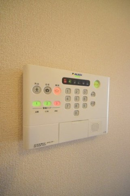 【セキュリティ】 | メゾンドフルール