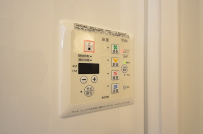 【設備】 | メゾンドフルール