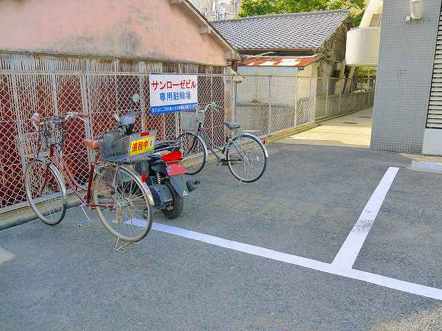 サンローゼビル