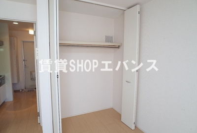 【収納】 | シャングリラ