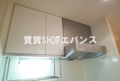  | シャングリラ