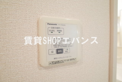  | シャングリラ