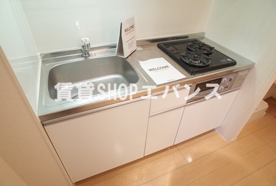 【キッチン】 | シャングリラ