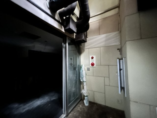 グレース　B1のその他共用部分