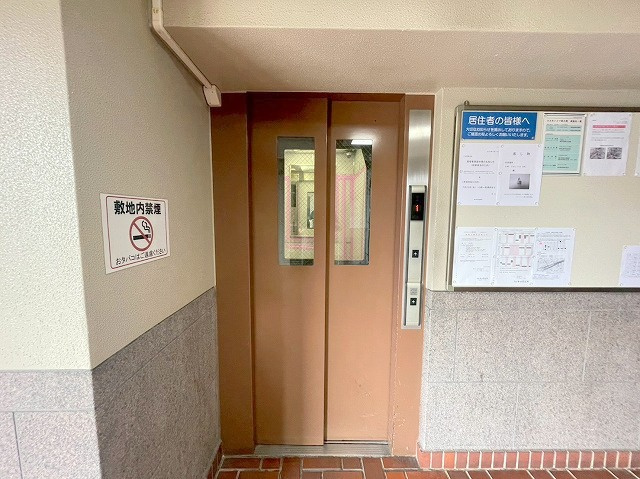 コスモハイツ新大阪のその他共用部分