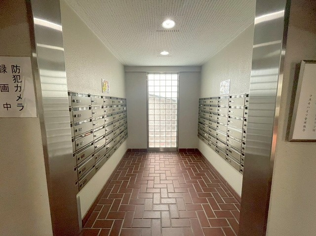 コスモハイツ新大阪のその他共用部分