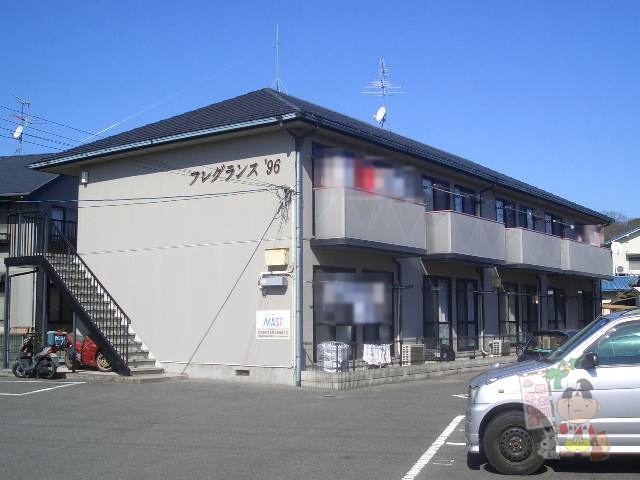 フレグランス９６の外観