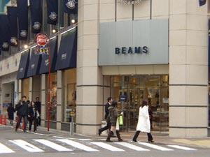 グランクオール西池袋の周辺