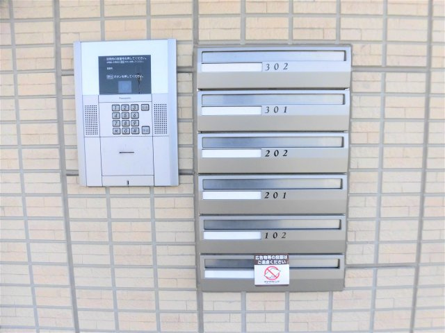 ステージ　フュー１２のセキュリティ