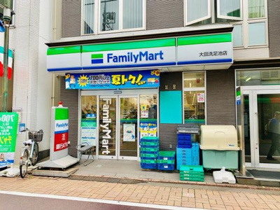 【周辺】 | レジデンシア・フミ