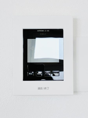 【設備】 | レジデンシア・フミ