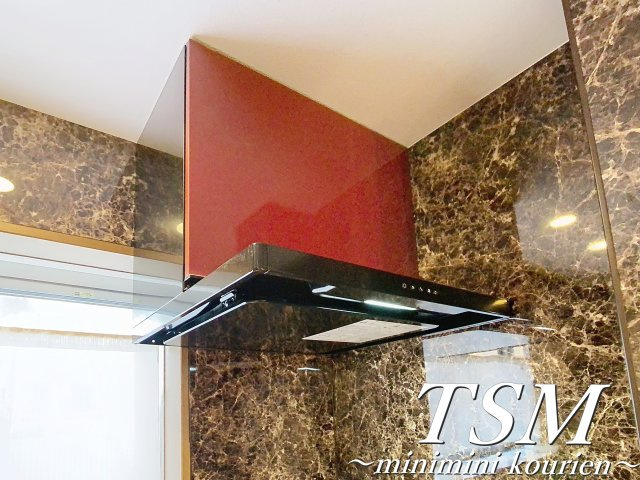 ハイツ浄土寺のキッチン