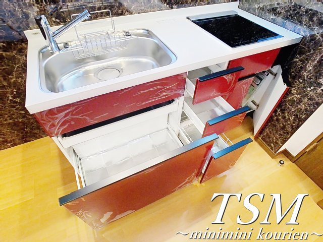 ハイツ浄土寺のキッチン