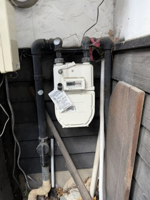 【その他】 | アメディオ灘