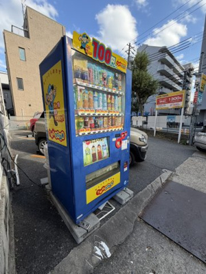 【周辺】 | アメディオ灘