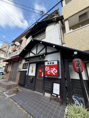 【外観】 | アメディオ灘