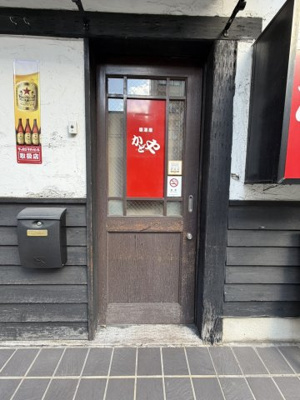 【エントランス】 | アメディオ灘