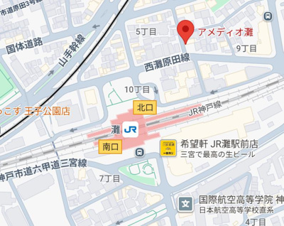 【地図】 | アメディオ灘