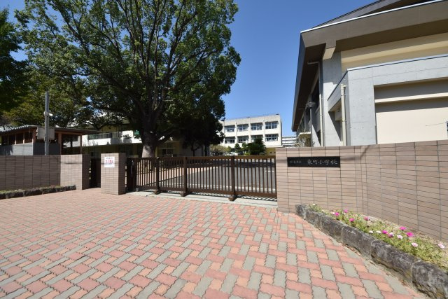 熊本市東区榎町第3-1棟(1号棟)の周辺|東町小学校