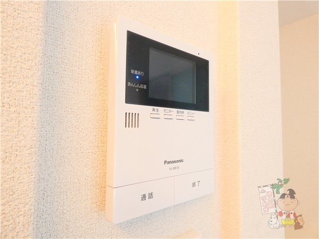 ティアラコートのセキュリティ