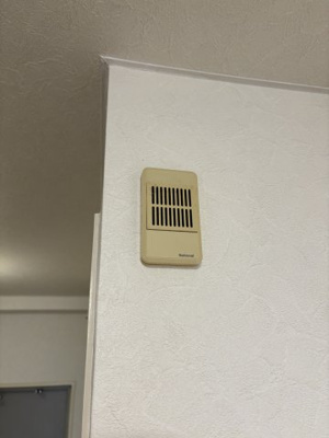 【セキュリティ】 | シャトー相川