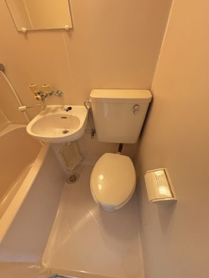 【トイレ】 | シャトー相川