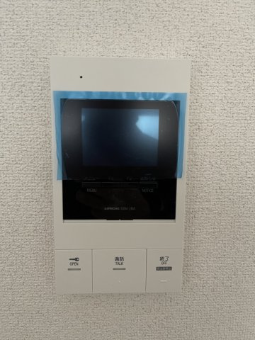 【セキュリティ】 | INside Grove EVE