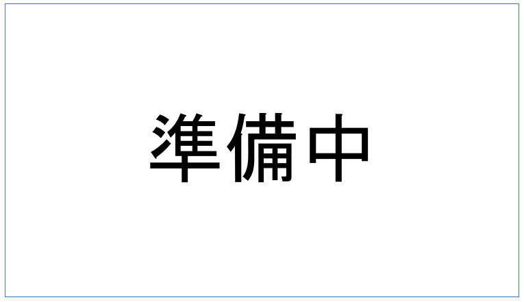 一番町フェニックスビルの内装