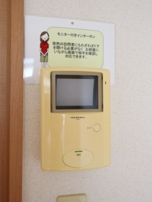 ノーブル富里のセキュリティ