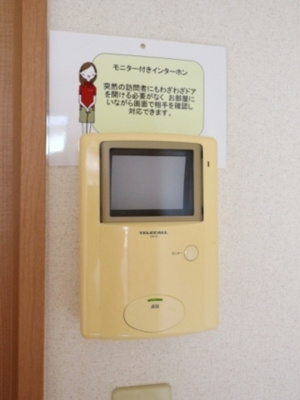 【セキュリティ】 | ノーブル富里