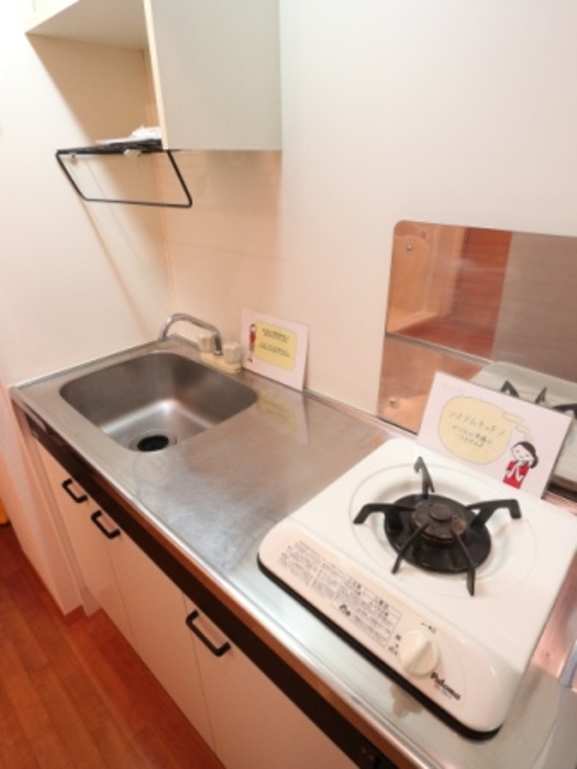 ノーブル富里のキッチン