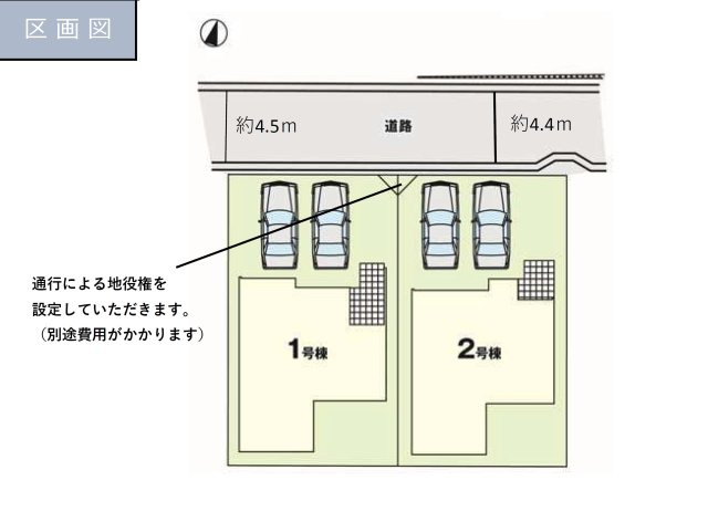 福岡市東区八田3丁目第11-2棟（1号棟）　の区画図|配置図（1号棟）