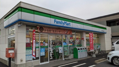 【周辺】 | アヴァンセⅢ | ファミリーマート 市原五井更級まで500m