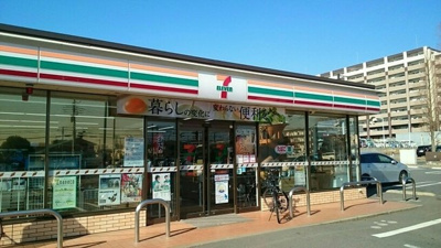 【周辺】 | グリシーヌ | セブンイレブンまで800m